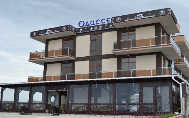 Odisseya Hotel