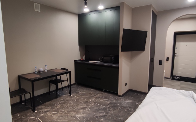 Apartamenty Avion Chekhov Flat