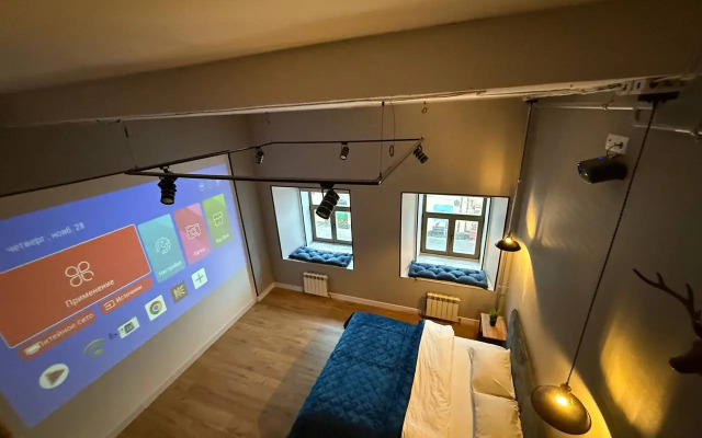 Апартаменты Казанский Арбат