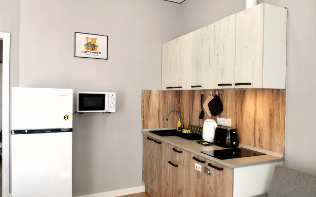 Квартира Студия Business Апарт Комфорт на Конгрессной у Экспоград Юг