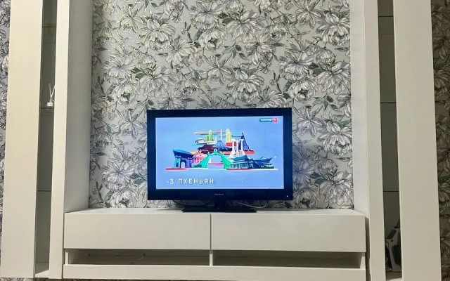 Квартира Уютная квартира Рядом С Вредена