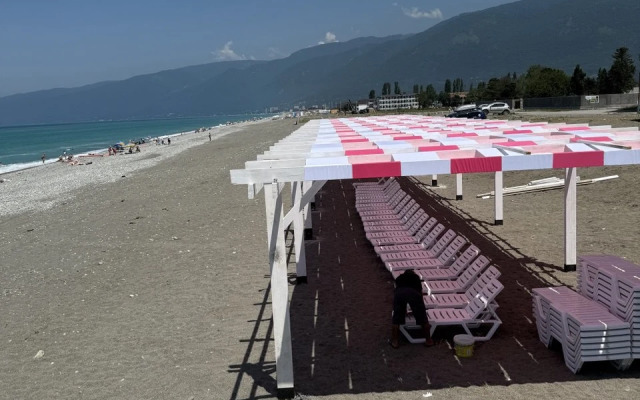 Hotel  Bereg Svyatoy Sofii