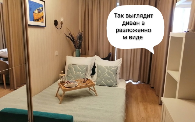 Studiya s vidom na gorod Flat