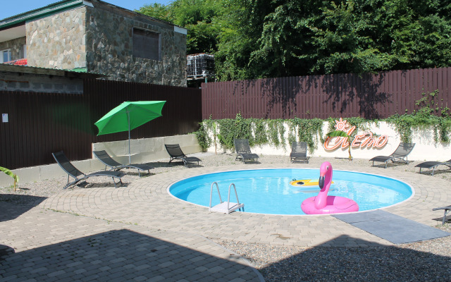 Leto Guest House