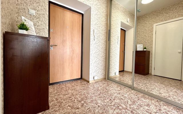 Апартаменты FSF С Уникальным Видом - Дистанционный заезд