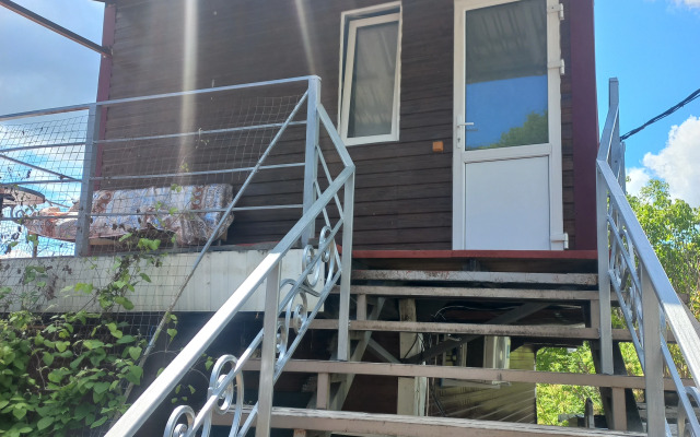 Nadezhda Guest house