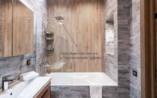 Апартаменты Москва Сити Avensi 47 Этаж 2 Комнаты