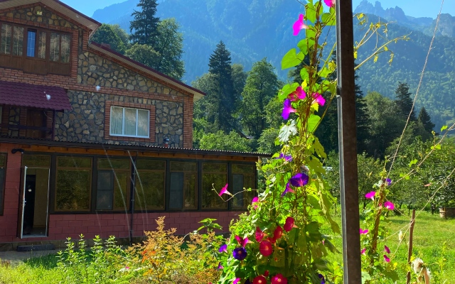 Гостевой дом Golden Sun