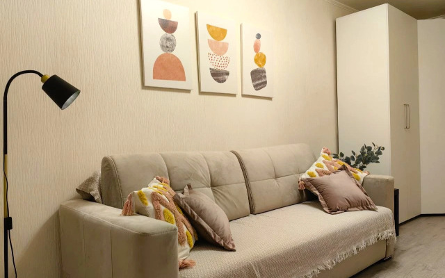 Квартира Уютная Двушка Возле Профсоюзной