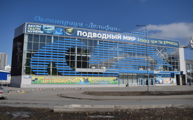 Апартаменты Studio Ante возле Аквапарка