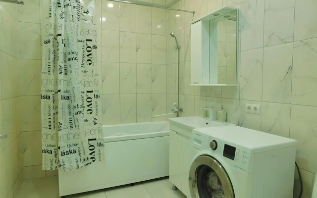 Tsentr Tsvetnik Radon Vlasova 4 Lodging House