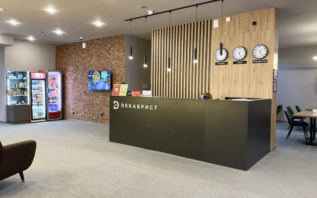 Gostinitsa Dekabrist na Lazebnogo Hotel
