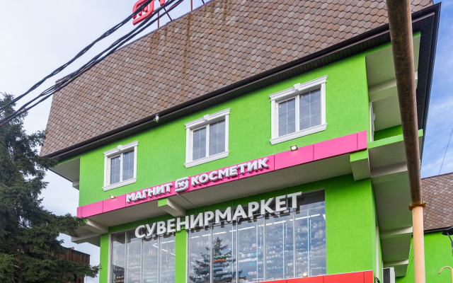 Green Studio 1 Apartments