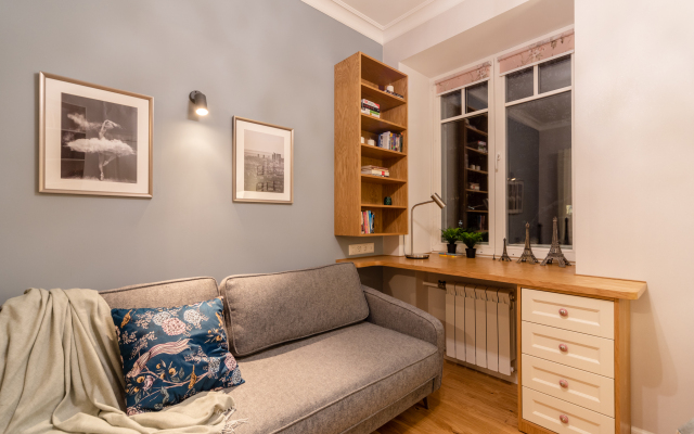 Квартира GM Apartments Четверка на Бронной