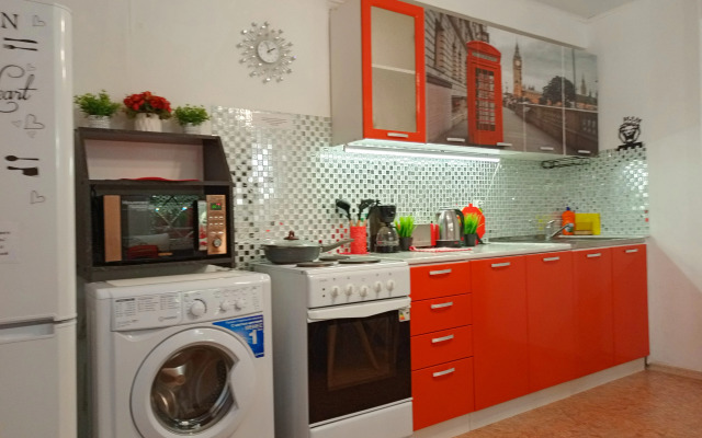 Апартаменты Рядом с ТК Елецкий Lion Apart