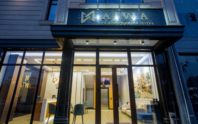 Ajwa Plaza Premium Hotel
