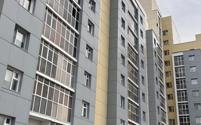 V novom dome, vid na karer Flat