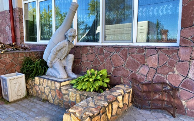 GRK Gorki Hotel