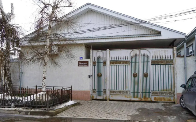 Piligrim Guest House