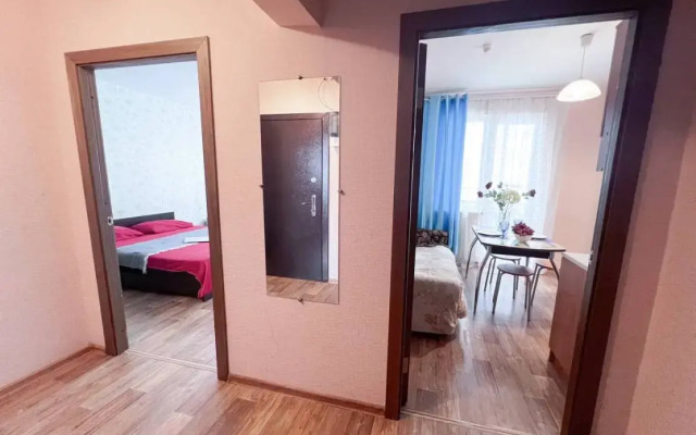 Park Inn Hause Apartments 3