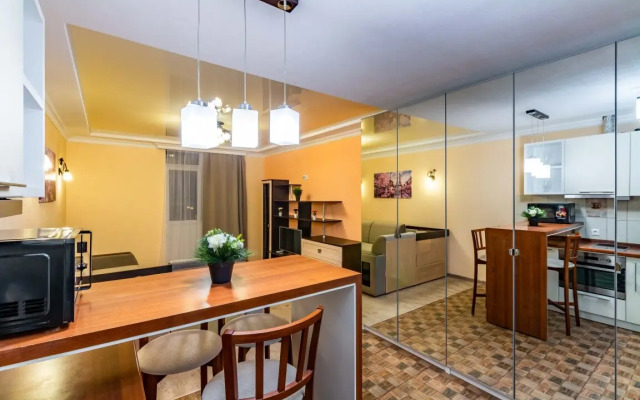 Apartment Koltsovo Rocketnaya 20 2
