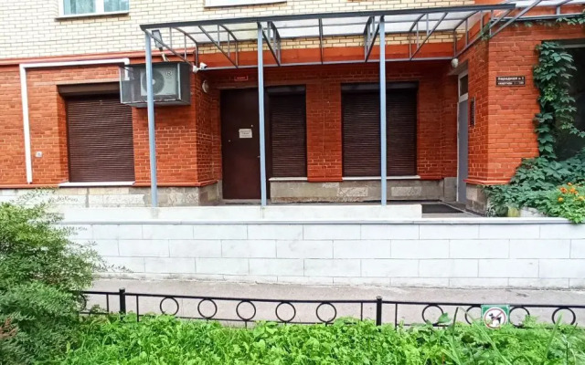 Apartamenty U Rodnika Flat