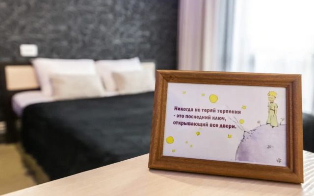 Prince Apartments С18