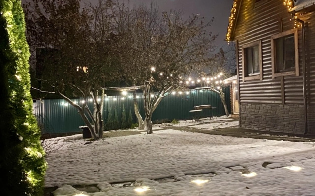 Semeynaya Dacha Villa