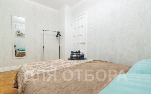 Квартира 2х Комнатная Квартира Рядом с Военным Госпиталем