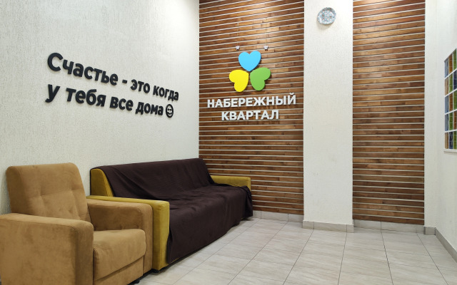 Panda Home V Zhk Naberezhny Kvartal Apartment