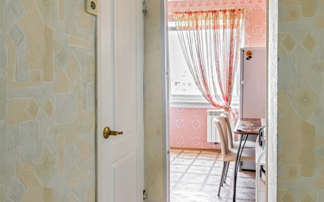 S Panoramnym Vidom Flat