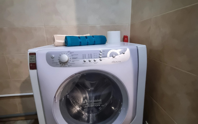 Квартира Уютное Жилье