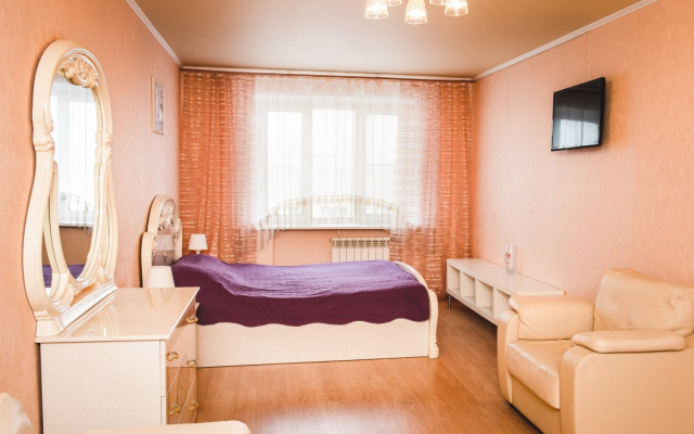V samom centre Apartment