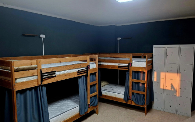Gosti Hostel