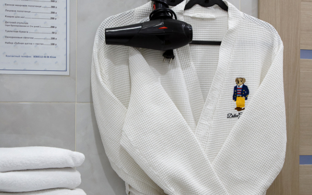 Апартаменты Центр Города в 5 минутах езды! "Апельсин"