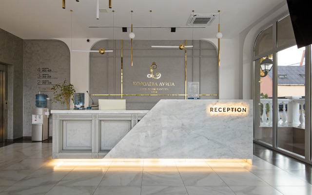 Отель Королева Луиза