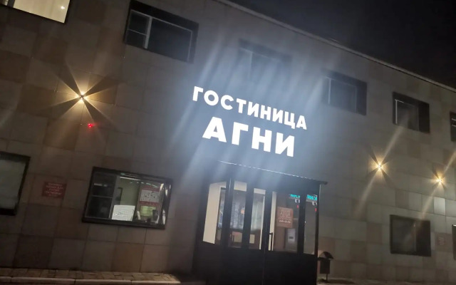 Отель Агни