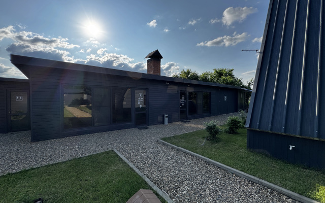 База отдыха Ahouse