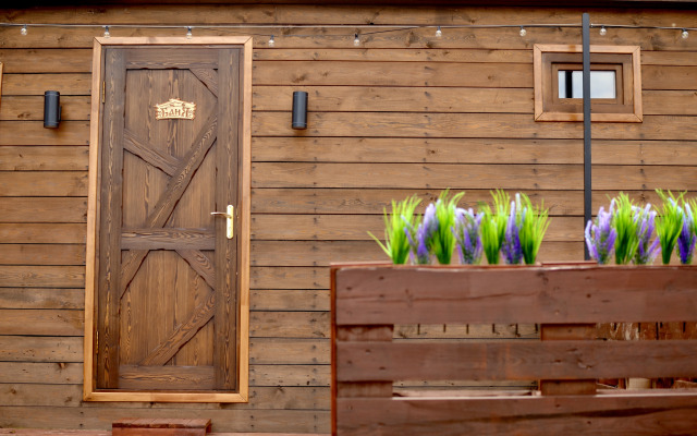 Nashe Mesto Mini-Hotel