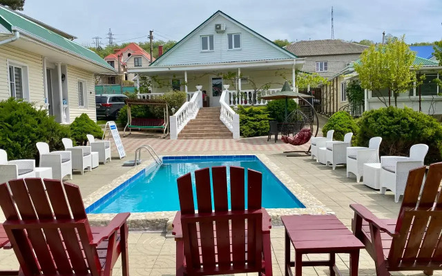 Гостевой дом Архипка Rooms