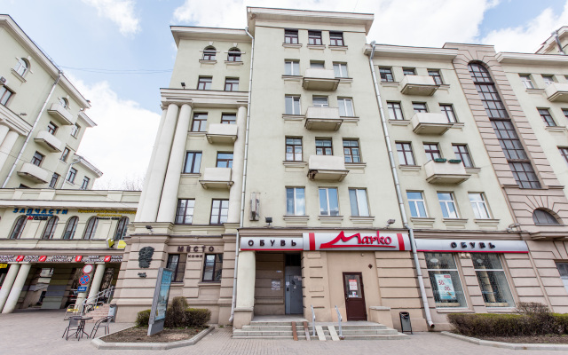 S Dvumya Spalnyami I Gostinoy Na Prospekte Nezavisimosti Apartments