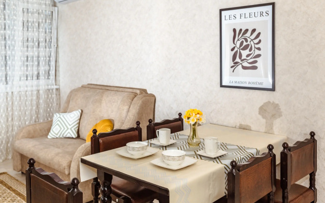 Апартаменты Уютная квартира в центральном районе