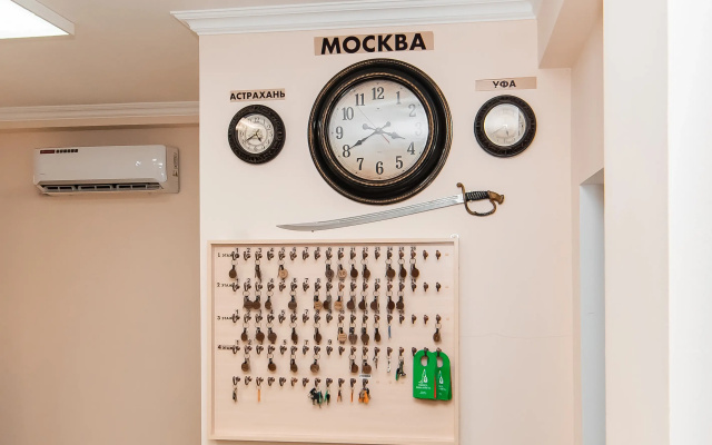 Отель Резорд