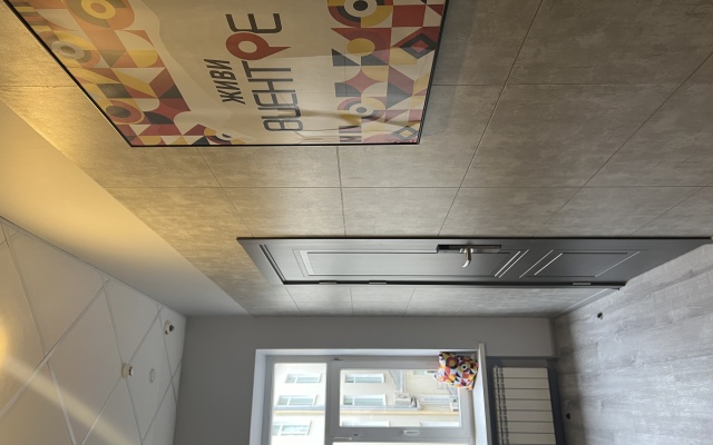V Tsentre Hostel