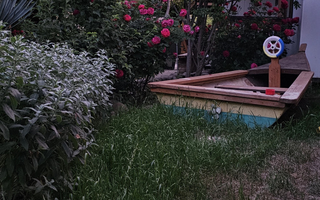 Yanaky Guest House