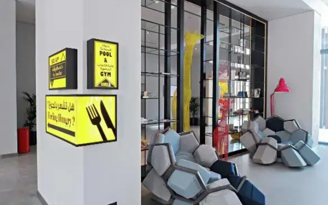 Hampton by Hilton Dubai Al Seef 