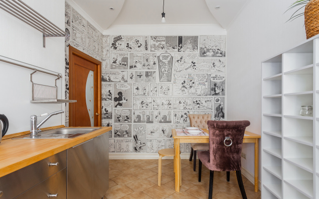 Апартаменты ATLANT Apartments 27с