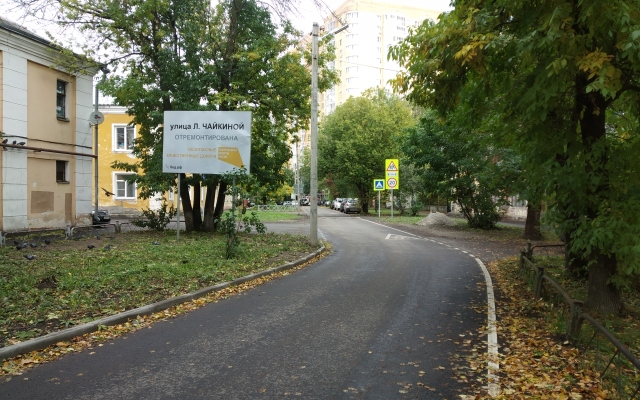 Flat s Parkovkoy i Otdelnym Vkhodom