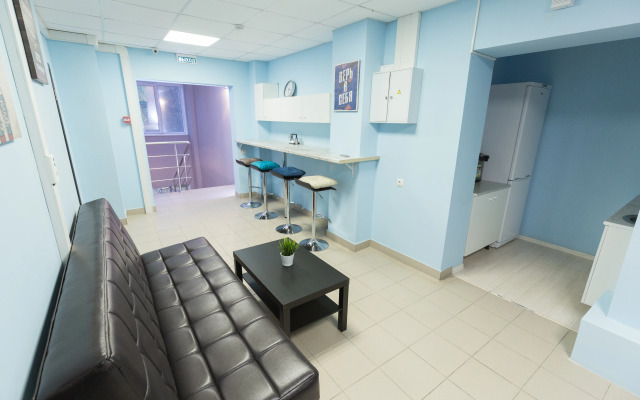 Travel Hostel