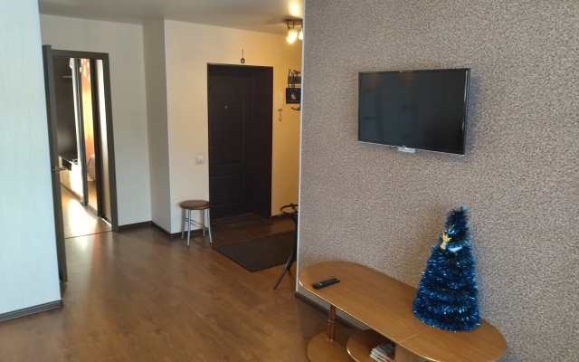 "Welcome Dobro Pozhalovat" Flat